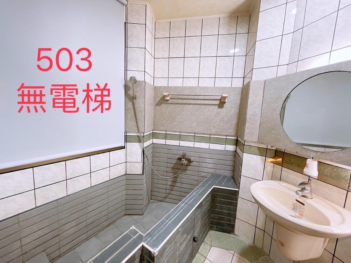 町宿溫泉旅館 Jiaoxi Bagian luar foto