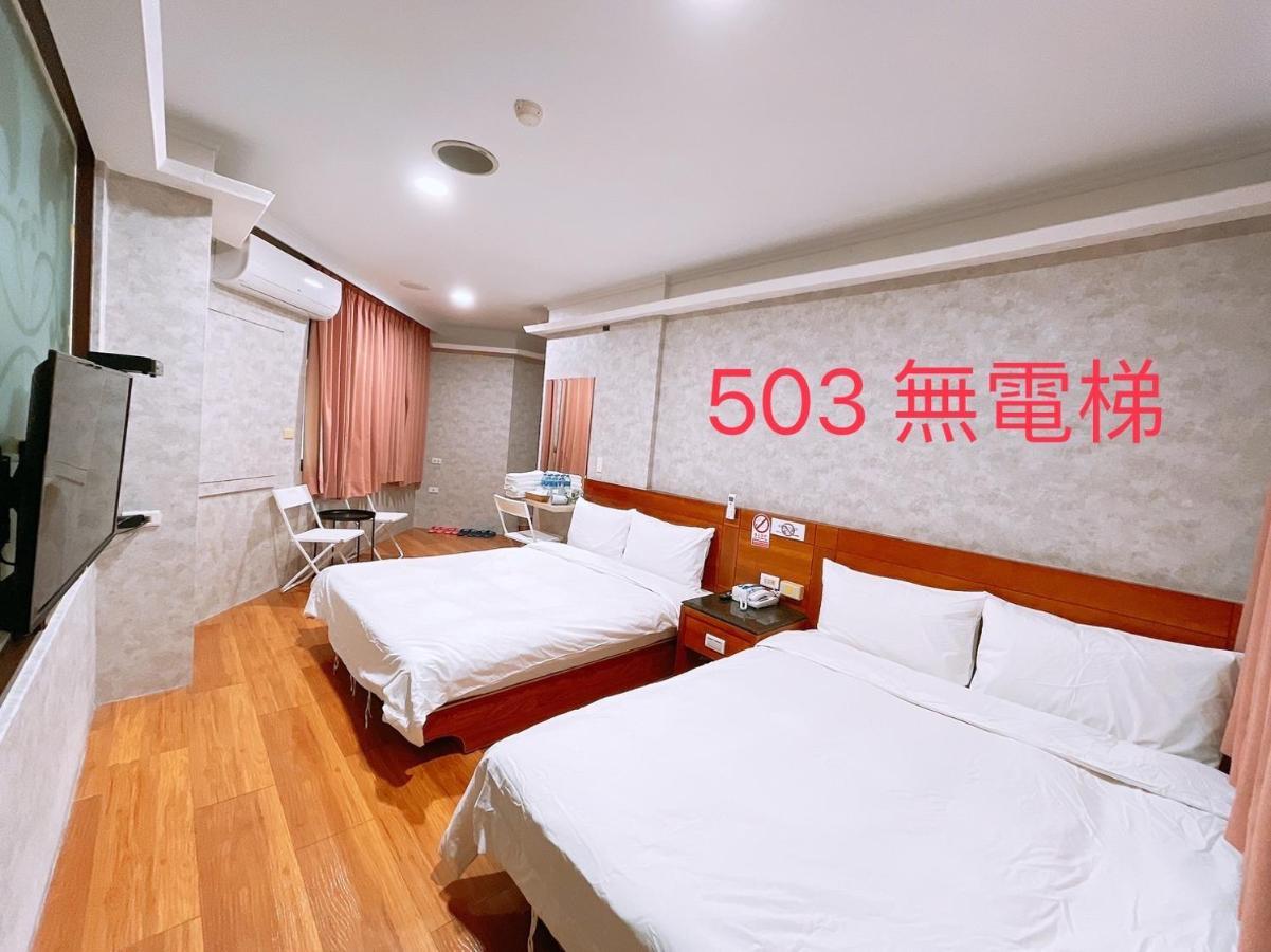 町宿溫泉旅館 Jiaoxi Bagian luar foto