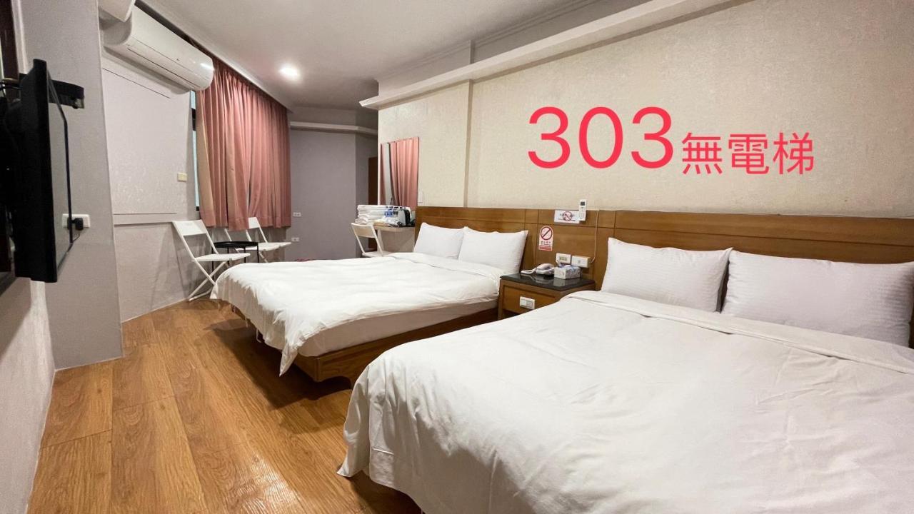 町宿溫泉旅館 Jiaoxi Bagian luar foto