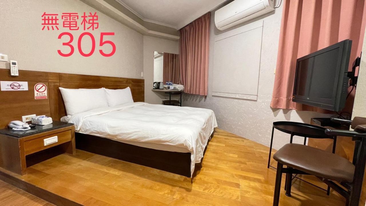 町宿溫泉旅館 Jiaoxi Bagian luar foto