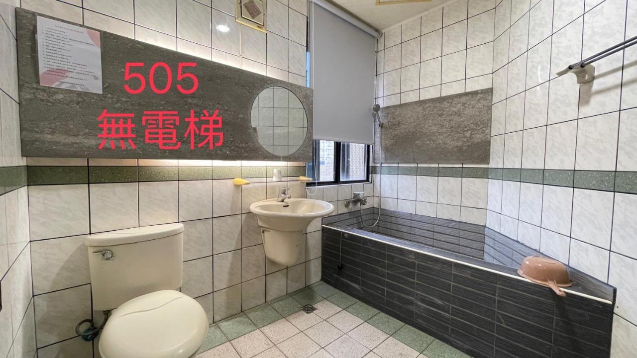 町宿溫泉旅館 Jiaoxi Bagian luar foto