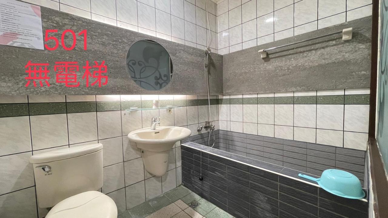 町宿溫泉旅館 Jiaoxi Bagian luar foto