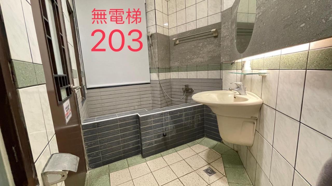 町宿溫泉旅館 Jiaoxi Bagian luar foto