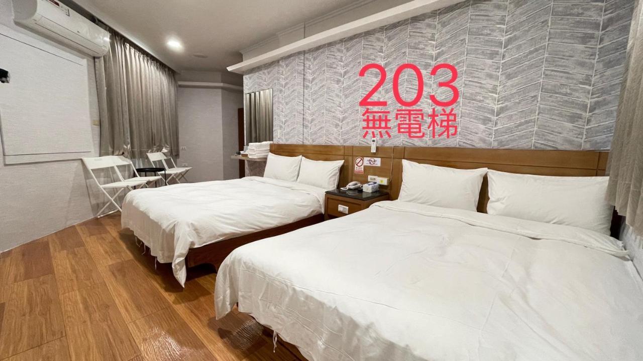 町宿溫泉旅館 Jiaoxi Bagian luar foto