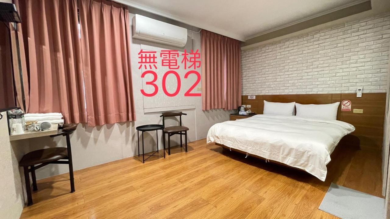 町宿溫泉旅館 Jiaoxi Bagian luar foto